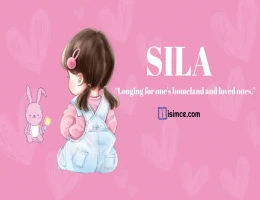 Sıla Name Meaning and Origin – What Does Sıla Mean? | isimce